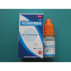 优选 色甘酸钠滴眼液