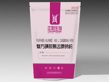 优选 复方磺胺氧化锌软
