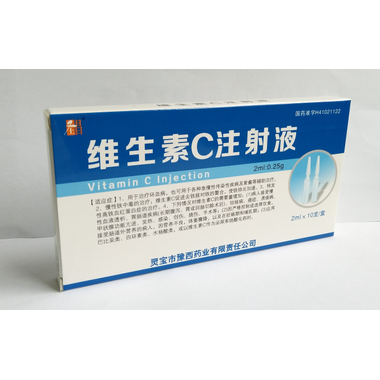 大黄碳酸氢钠片