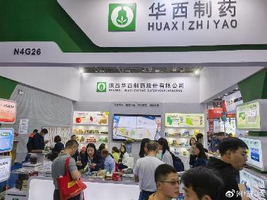 优选 大补阴丸