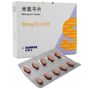 优选 米氮平片