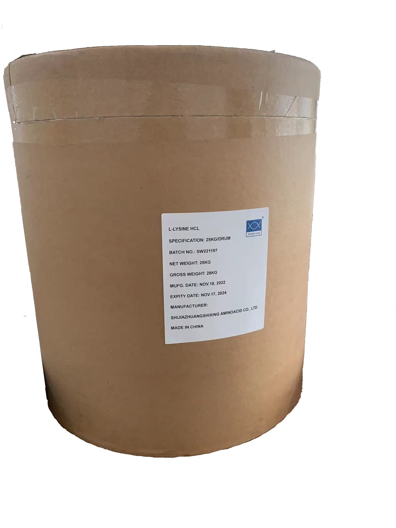 优选 L-赖氨酸盐酸盐