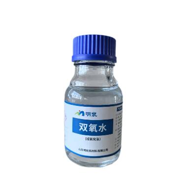 优选 过氧化氢溶液