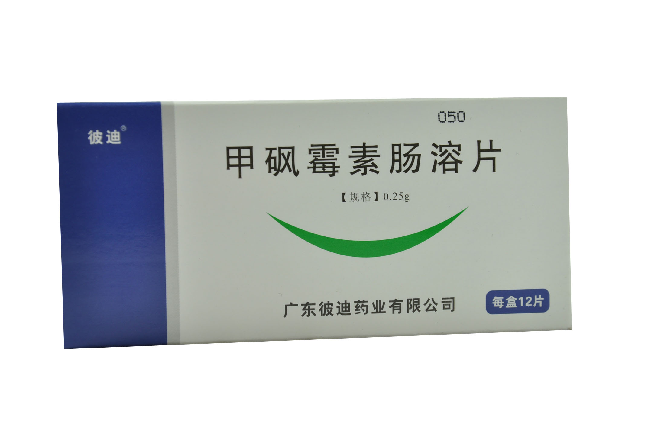 优选 甲砜霉素肠溶片