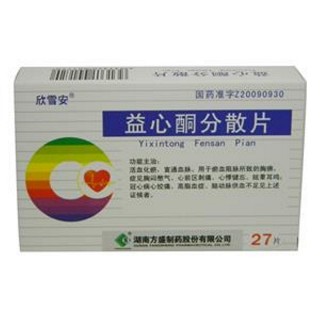 优选 益心酮分散片