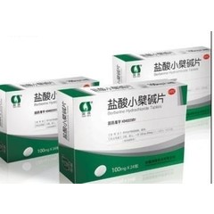 优选 盐酸小檗碱片（套