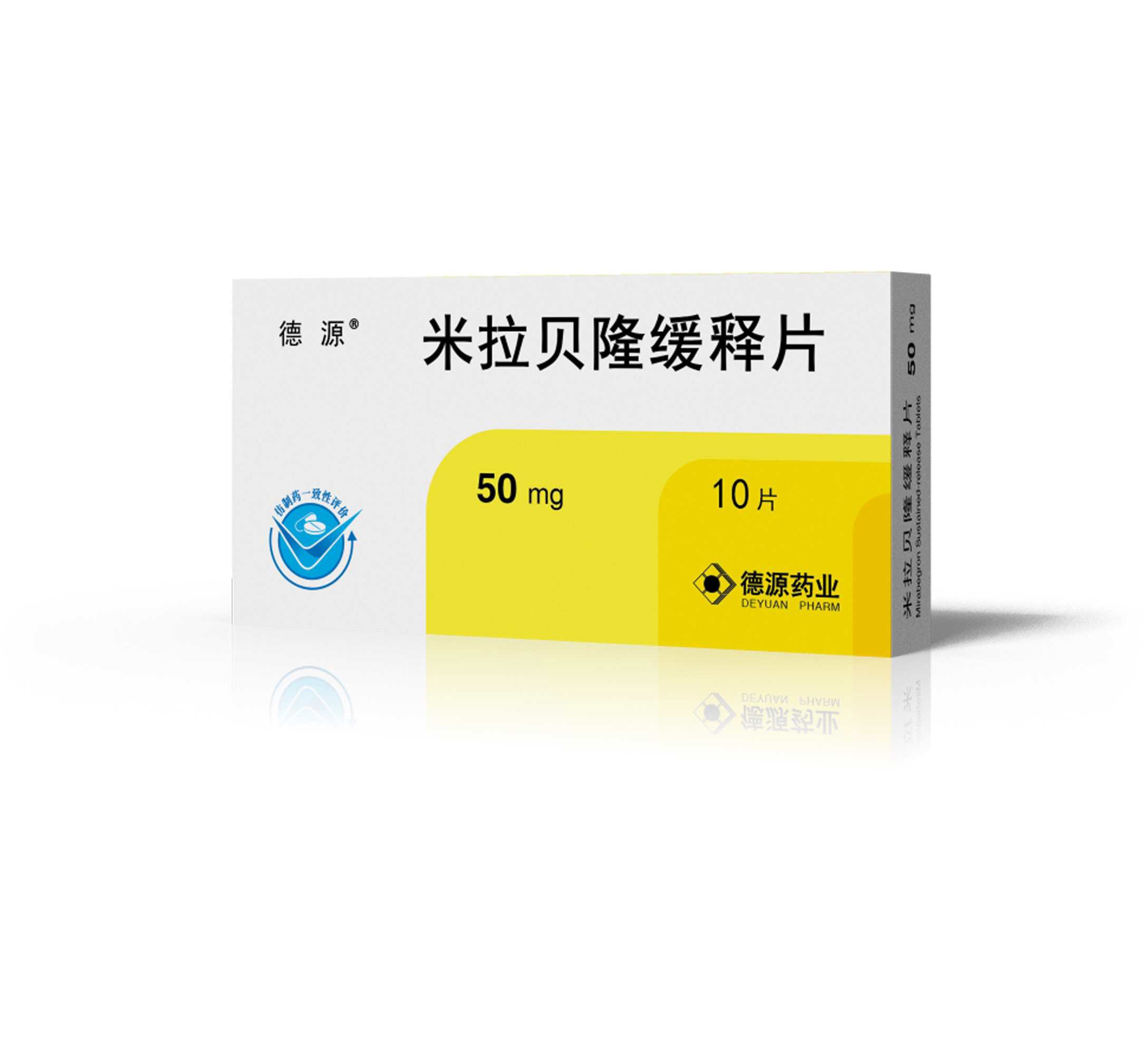 优选 米拉贝隆缓释片