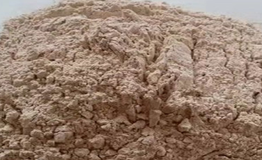 优选 复方炉甘石外用散