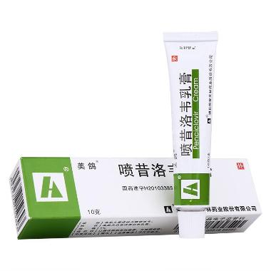 喷昔洛韦乳膏 1%*10g 湖北恒安芙林药业股份有限公司