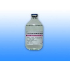 优选 右旋糖酐40葡萄