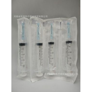 一次性使用配药注