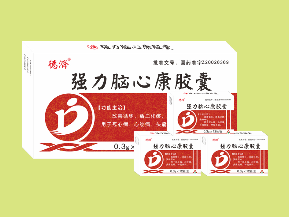 优选 强力脑清素片(薄