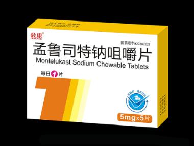 孟鲁司特钠咀嚼片 4mg*5s Organon Pharma(UK)Limited(杭州默沙东制药有限公司分包装)