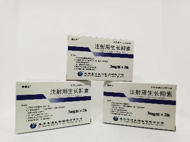 注射用鹿瓜多肽. 16mg 黑龙江江世药业有限公司