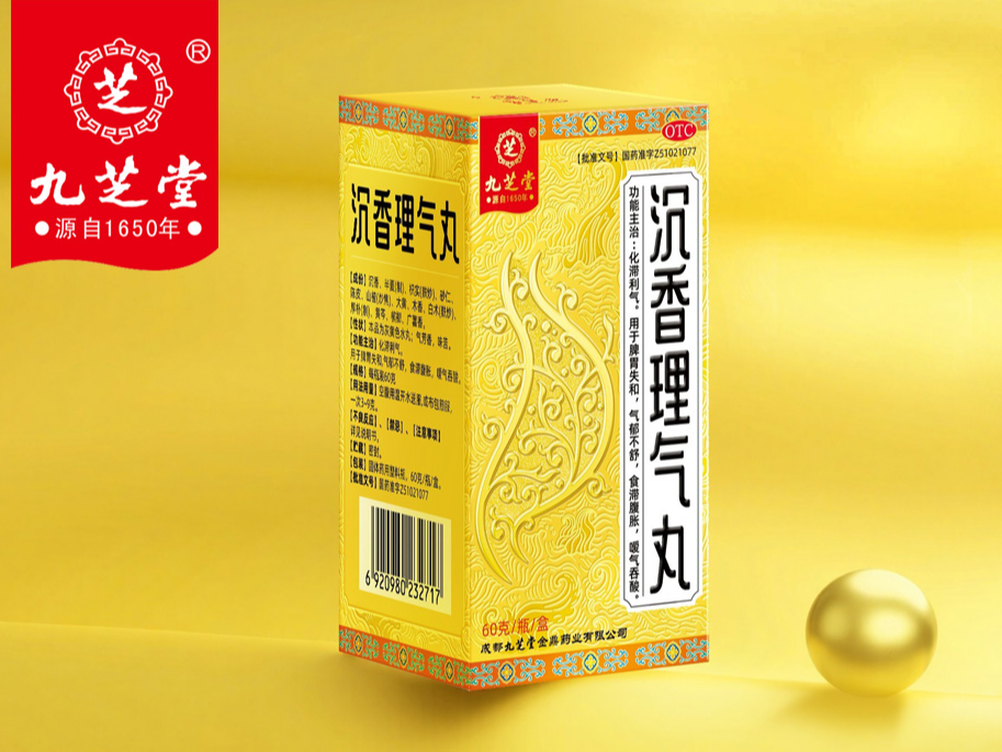 优选 理气舒心片