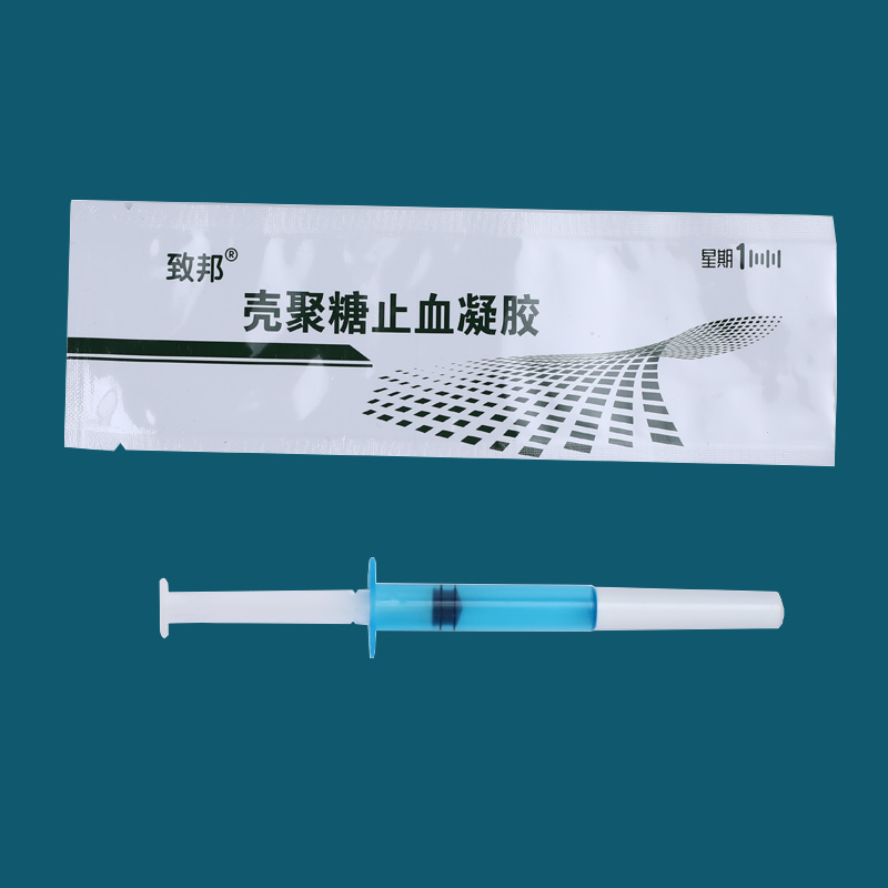 优选 壳聚糖妇科凝胶