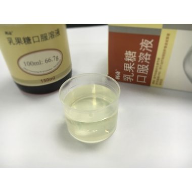 乳果糖口服溶液