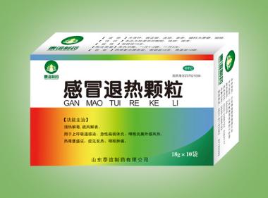 优选 感冒退热颗粒
