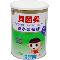 优选 食用葡萄糖