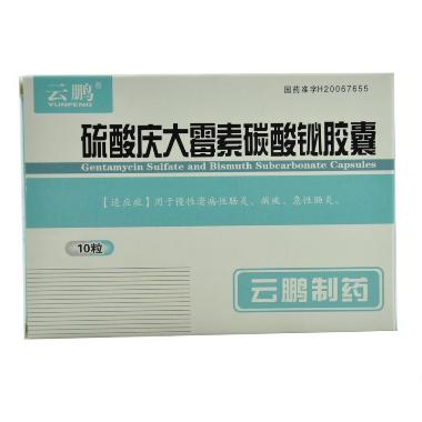优选 硫酸庆大霉素碳酸
