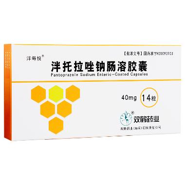 优选 泮托拉唑钠肠溶胶