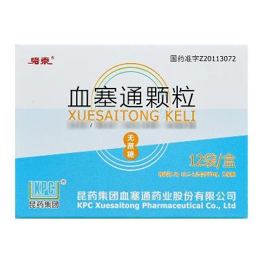 血塞通颗粒 1.5g*12袋 昆药集团血塞通药业股份有限公司