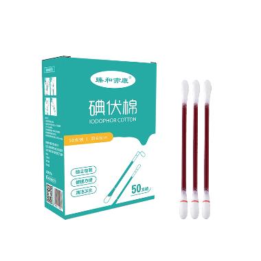 优选 医用酒精棉签