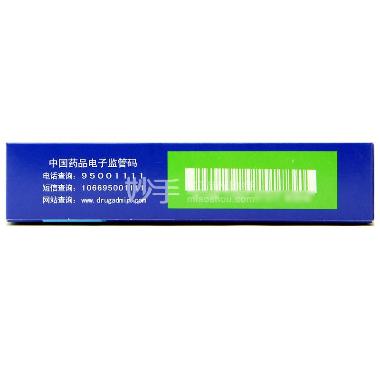 优选 抗感颗粒