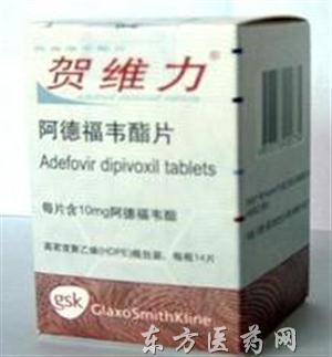 阿德福韦酯片(阿 10mg*10s 福建广生堂药业股份有限公司
