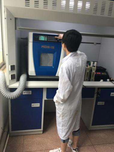 接骨七厘片(薄膜 60s 湖南金沙药业有限责任公司
