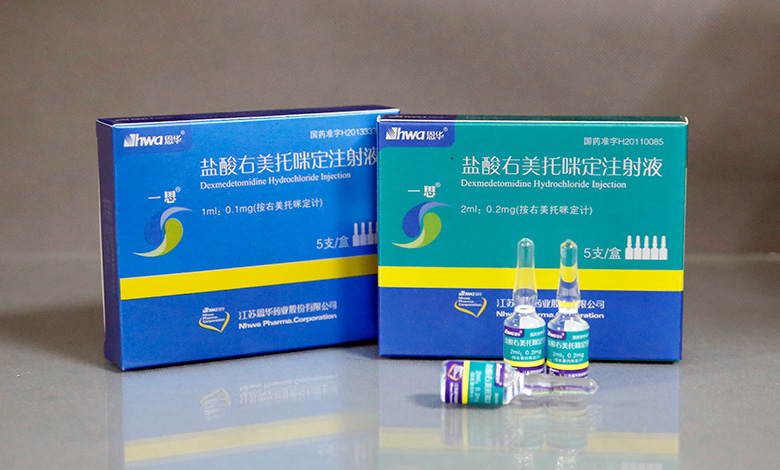优选 盐酸右美托咪定注