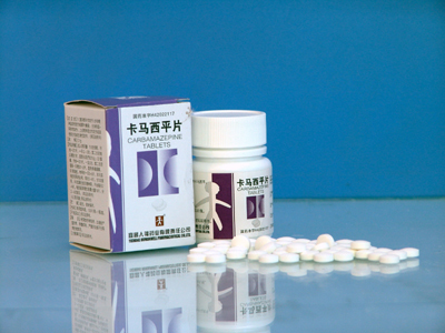 优选 卡马西平片(套盒