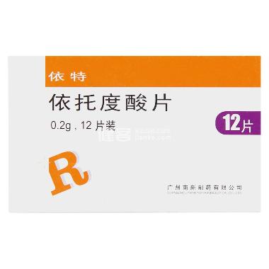 依托度酸片(舒雅 0.2g*12s 浙江亚太药业股份有限公司