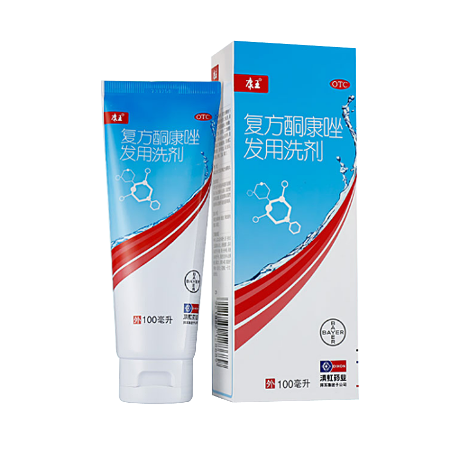 优选 复方酮康唑发用洗