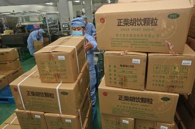优选 八正颗粒