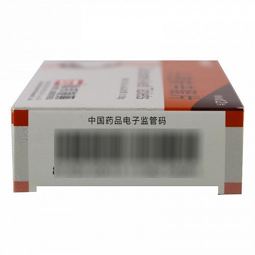 优选 头孢呋辛酯胶囊（