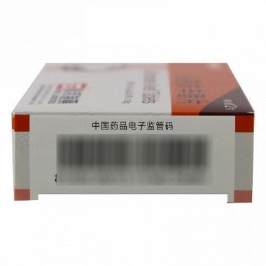 头孢呋辛酯胶囊（ 0.125g*12s 国药集团致君（深圳）制药有限公司(原深圳致君