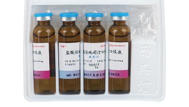 优选 注射用盐酸倍他司
