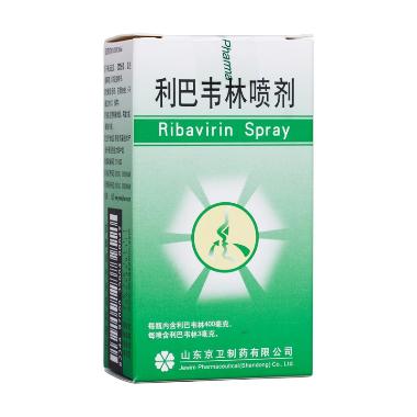 优选 利巴韦林喷剂(套
