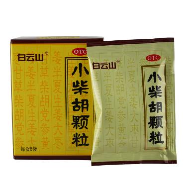 小柴胡颗粒