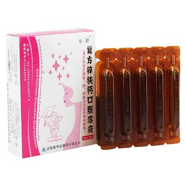 优选 复方锌铁钙口服溶