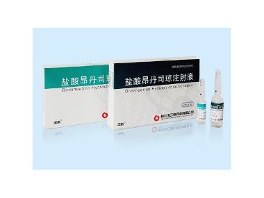 盐酸昂丹司琼注射 2ml:4mg*6支 华润双鹤利民药业(济南)有限公司