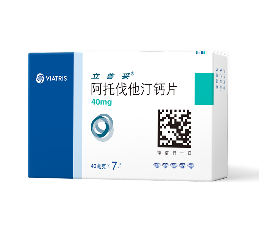 优选 阿托伐他汀钙胶囊