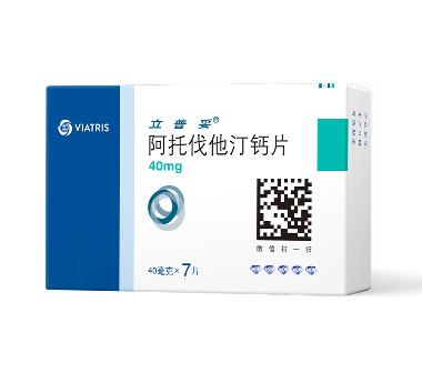 优选 阿托伐他汀钙胶囊