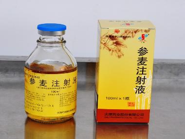 参麦注射液（套盒 100ml 河北神威药业有限公司