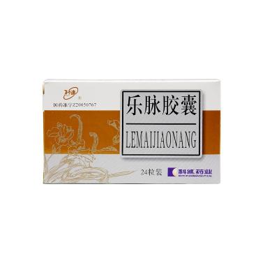 优选 乐脉胶囊