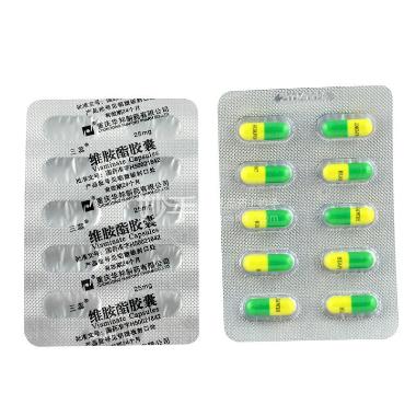 维胺酯胶囊 25mg*10s*2板 山东良福制药有限公司
