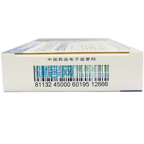 优选 克拉霉素片