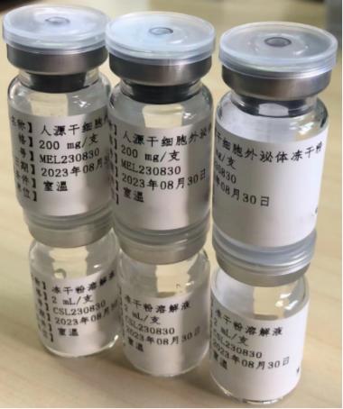 优选 利巴韦林滴眼液(