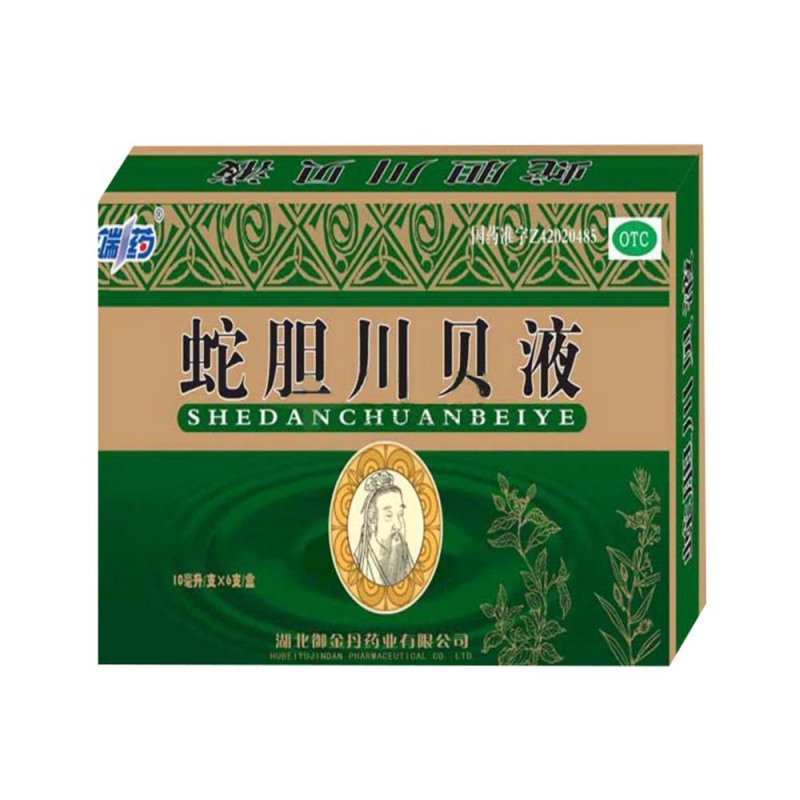 优选 蛇胆川贝液